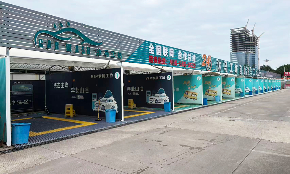 广东深圳龙岗华南城店