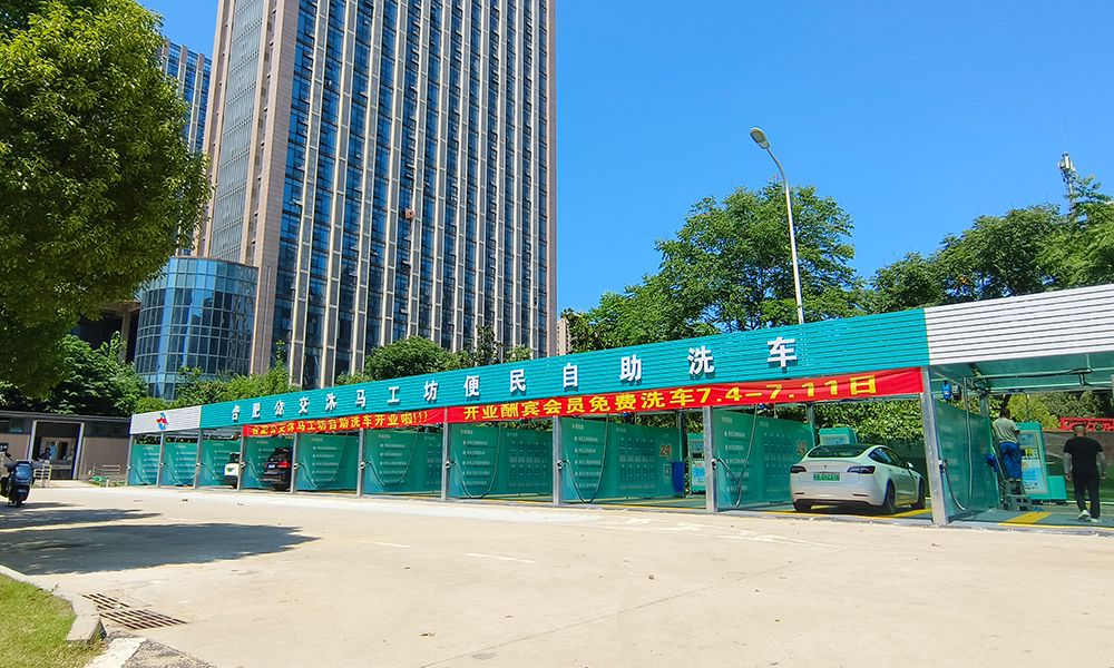 安徽合肥云川公园店
