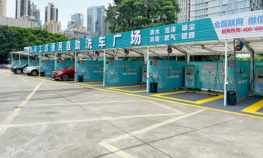 广东深圳南山科技园店